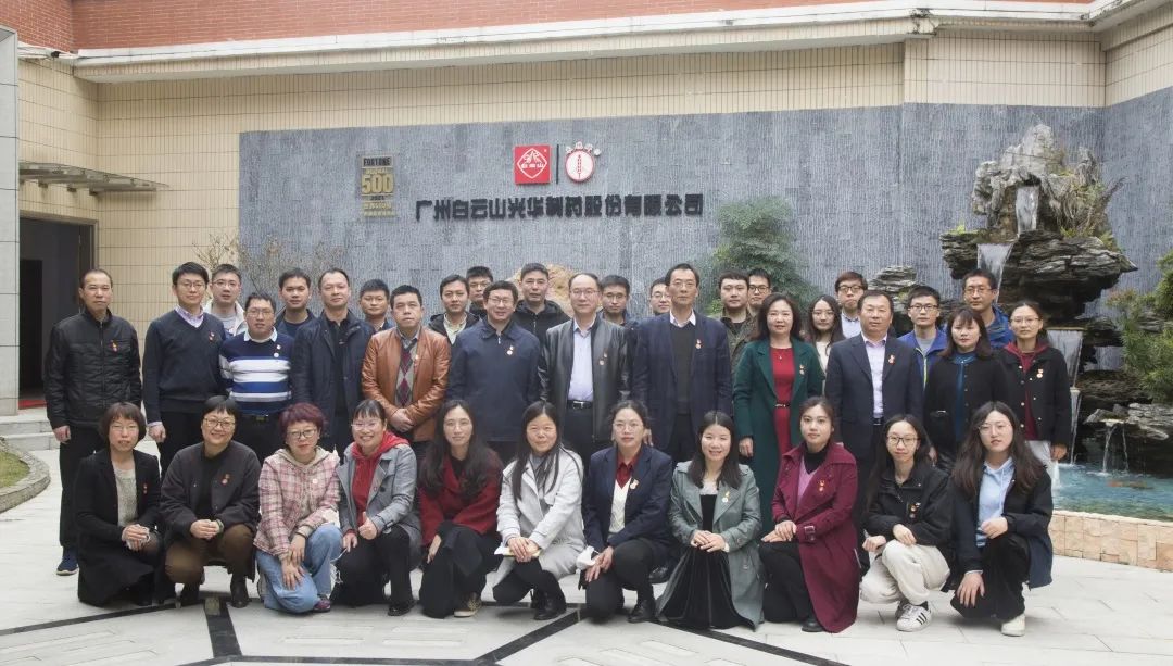 ����ɽά��������Ʒ��vic��˾�ٿ�2022�ꡰ�˲�ǿ��������̸��