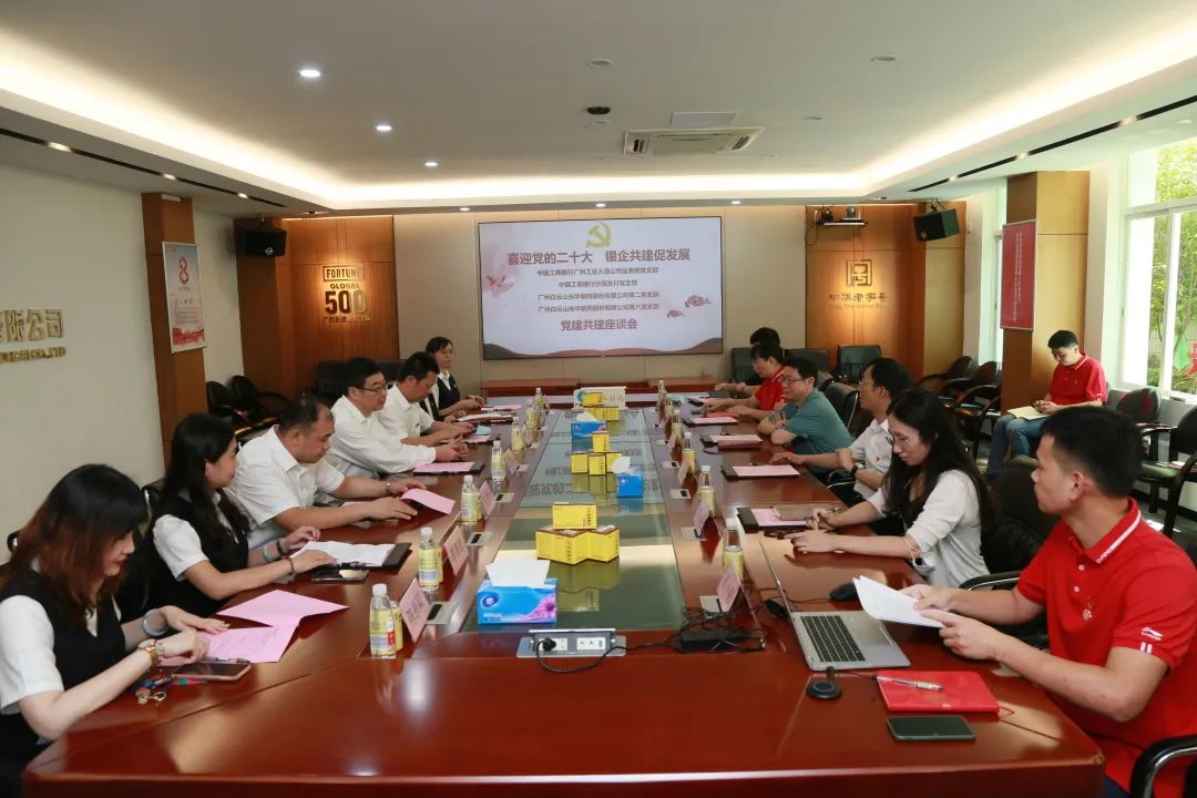 ϲӭ���Ķ�ʮ�� ���󹲽�������