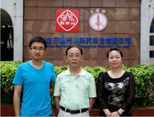 ϲѶ|����ɽά��������Ʒ��vic��˾��ΰ��ѡ���������Ŵ�����