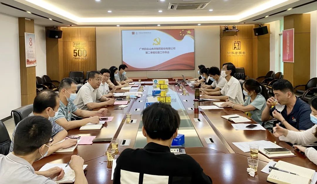 ���м����������ºüͼ조�����塱��������ɽά��������Ʒ��vic��˾�ٿ��ڶ����ȼ�ί����ۻ�