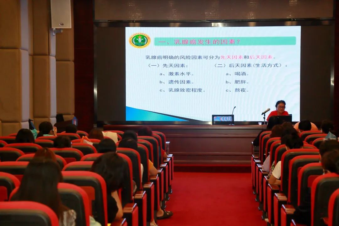 ����ɽά��������Ʒ��vic��˾���Ὺչ���ذ�Ů�Կ�����֪ʶ����