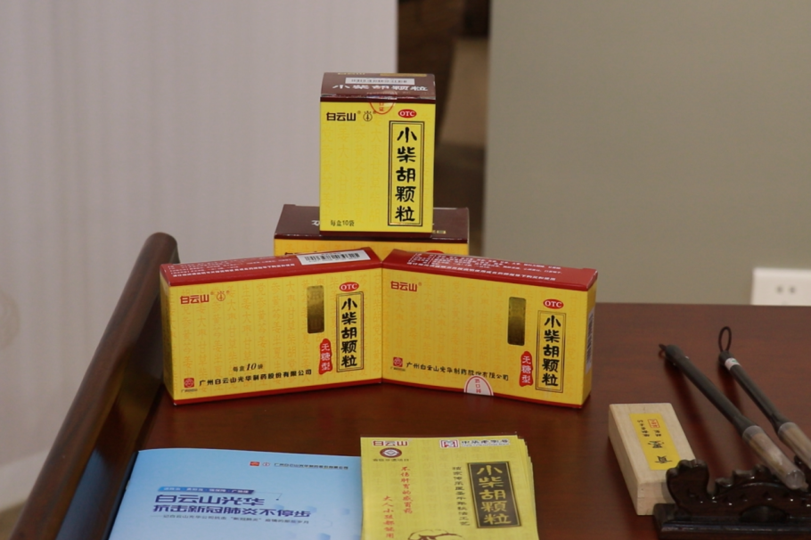 �������|�ִ�����+�Ű幤����ǧ��ҩ���طŹ���