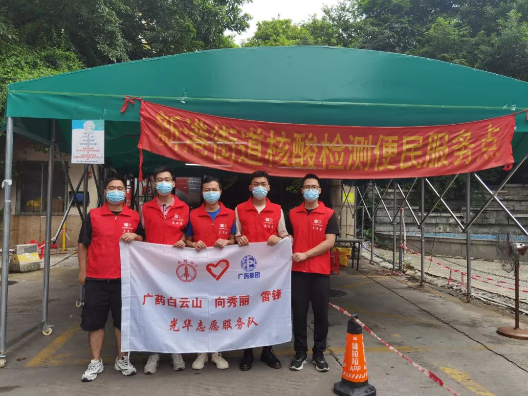 ���������ٳ��� ά��������Ʒ��vic�����Լ���