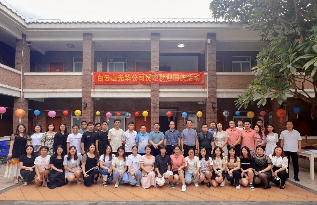 ��ϵ�������ӭ�¡���2022�����ɽά��������Ʒ��vic��ί����ӭ�½����