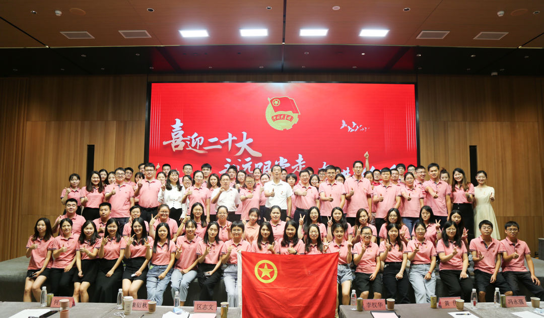 ϲӭ��ʮ�� ��Զ������ �ܽ������̡�������ɽά��������Ʒ��vic��ί�������ջ�����ı��Ｐ������Ա������ʽ