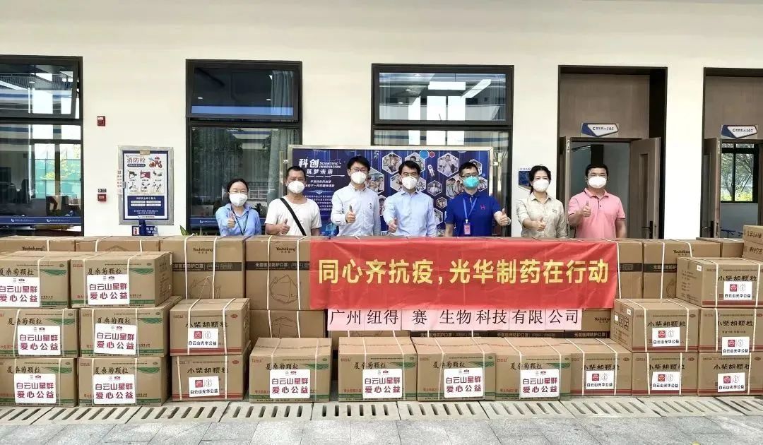 ���ʾ���ů���� ���ľ��������顪������ɽά��������Ʒ��vic��˾�����ؽ��������ָ�Ӳ�������������