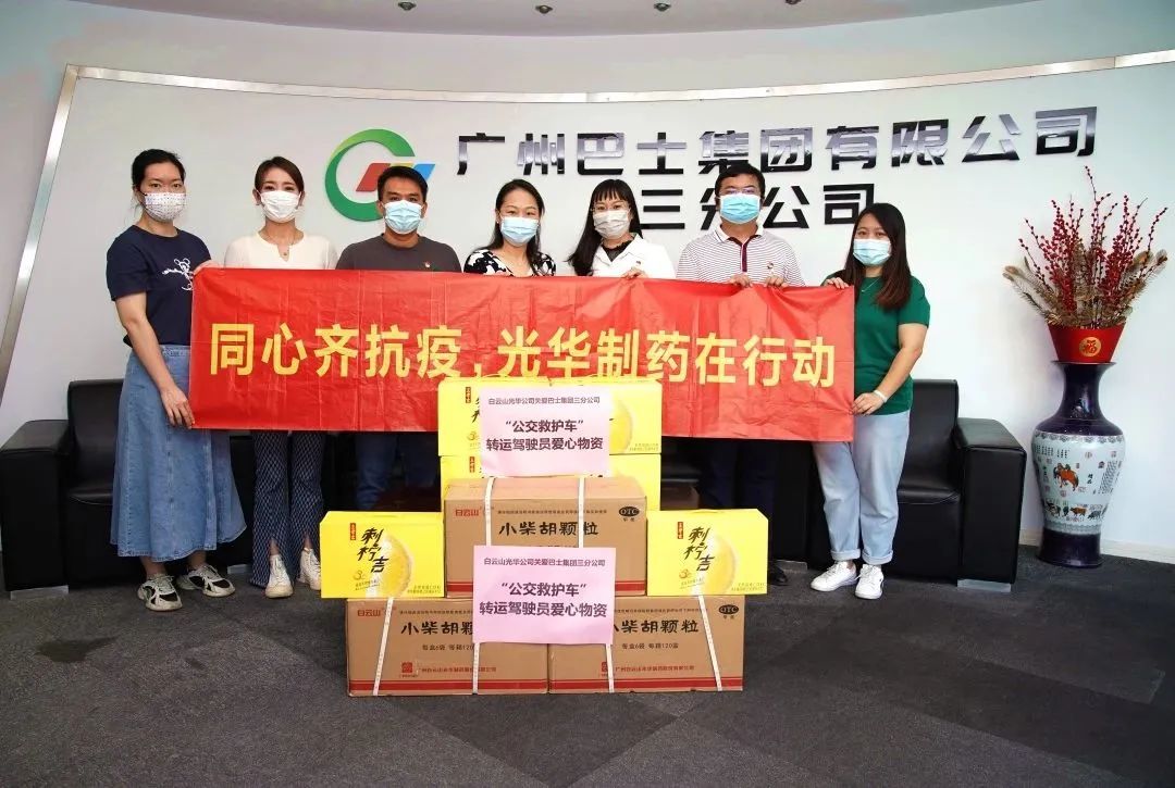 ־ͬ������ͬ�Ŀ��ߣ���������ɽά��������Ʒ��vic��˾����ݰ�ʿ�������ֹ�˾����������������������