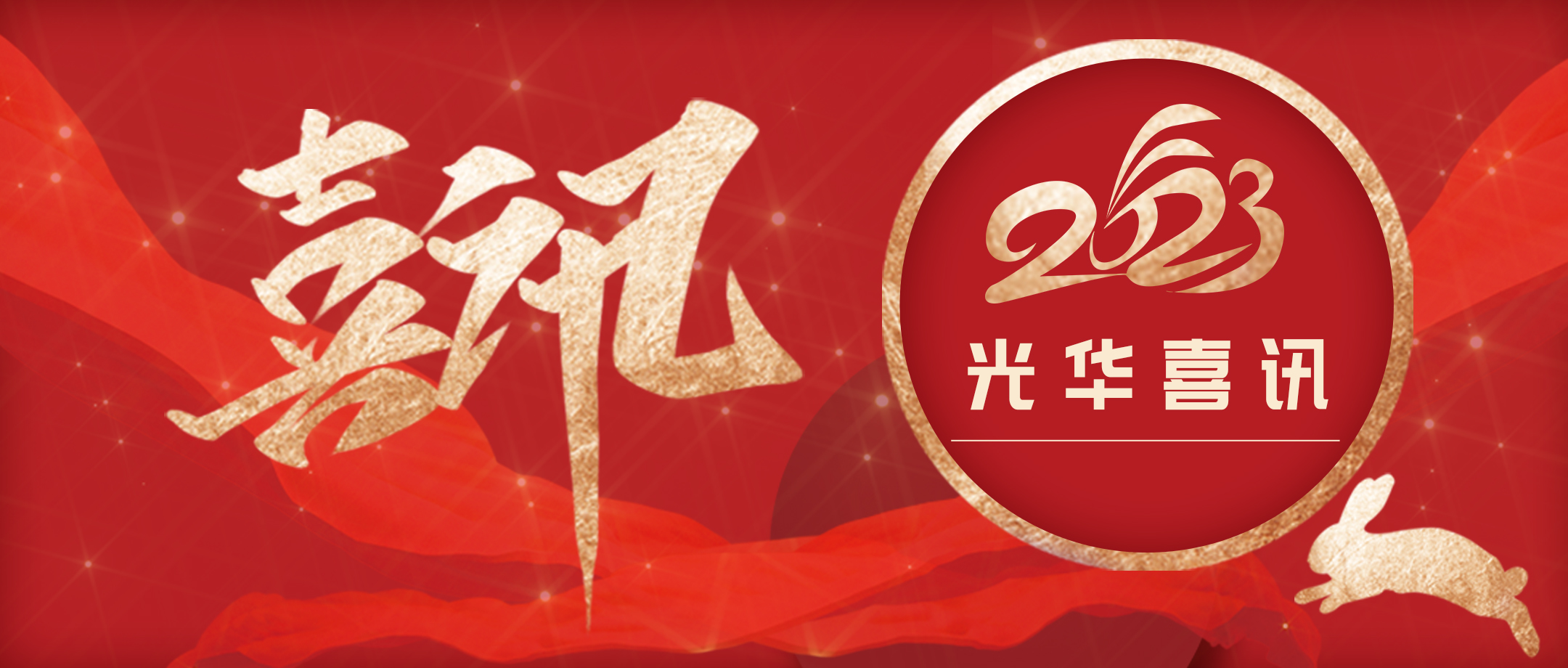 ϲѶح����ɽά��������Ʒ��vic�ٵǡ�2021����л�����ҽҩ����Ʒ����ҵ����