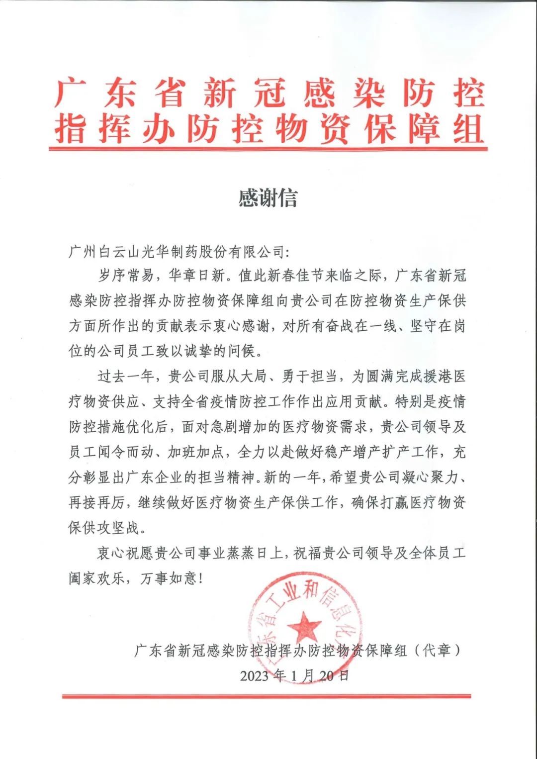 ��Ϧҹ������ɽά��������Ʒ��vic��˾�յ���һ��������´������