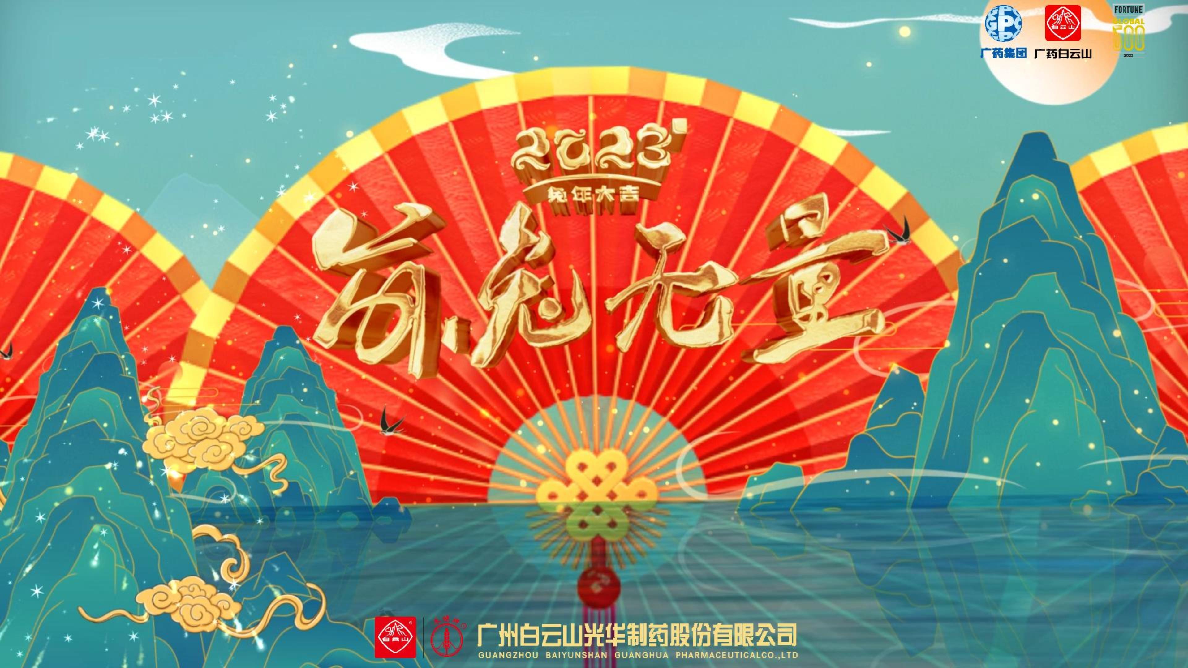 �����ɸ�ح����ɽά��������Ʒ��vic��˾������������