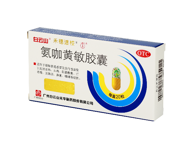 °±¿§»ÆÃô½ºÄÒ