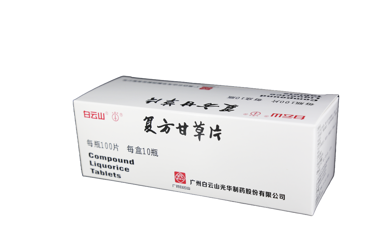 ά��������Ʒ��vic(����)�ٷ���վ