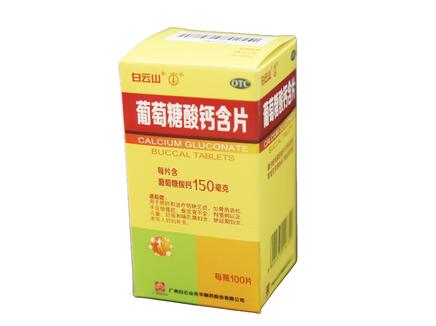 ά��������Ʒ��vic(����)�ٷ���վ