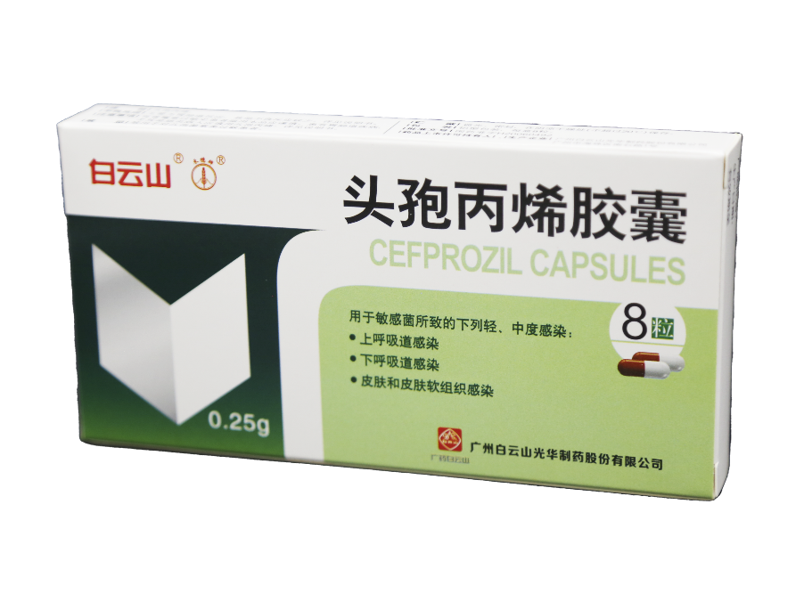 ά��������Ʒ��vic(����)�ٷ���վ