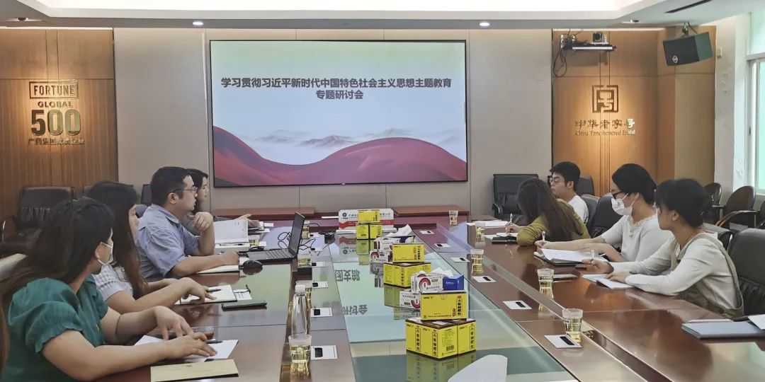 ��ʵ��ѧ���ֹ� ����������־����������ɽά��������Ʒ��vic��˾��ί��ʵ��չ��Ա�������������