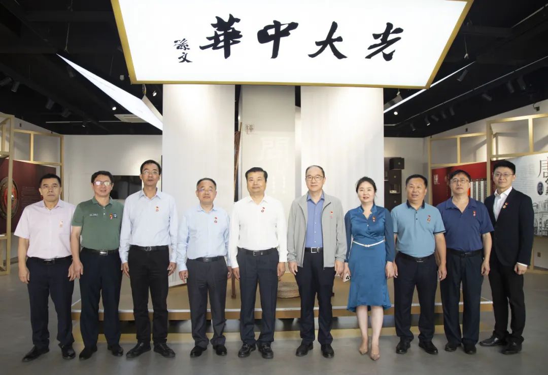 �縺ʹ�����³� ���ľ����׻��¡�����ҩ���ŵ�ί��ǡ����³����Դ���ӵ��а���ɽά��������Ʒ��vic��˾���ٿ��򵼸ɲ����������������