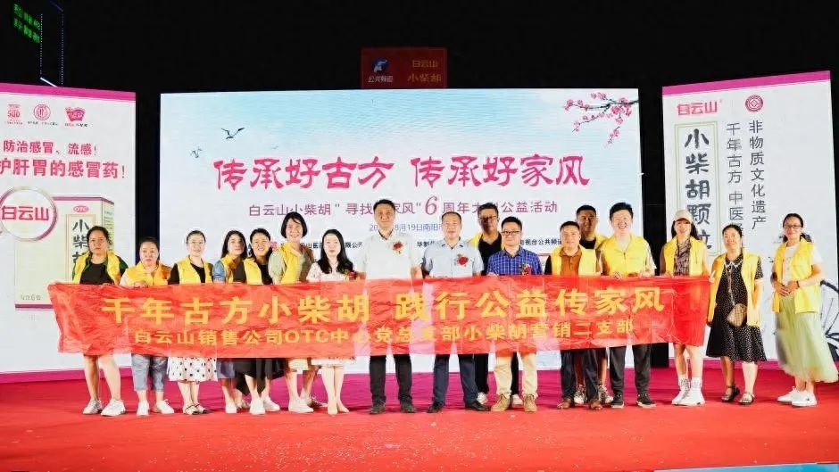 �Ἲ�������ҵ����ϵѧ����Ϊĸ��������ɽС����üҷ�ϵ�й���