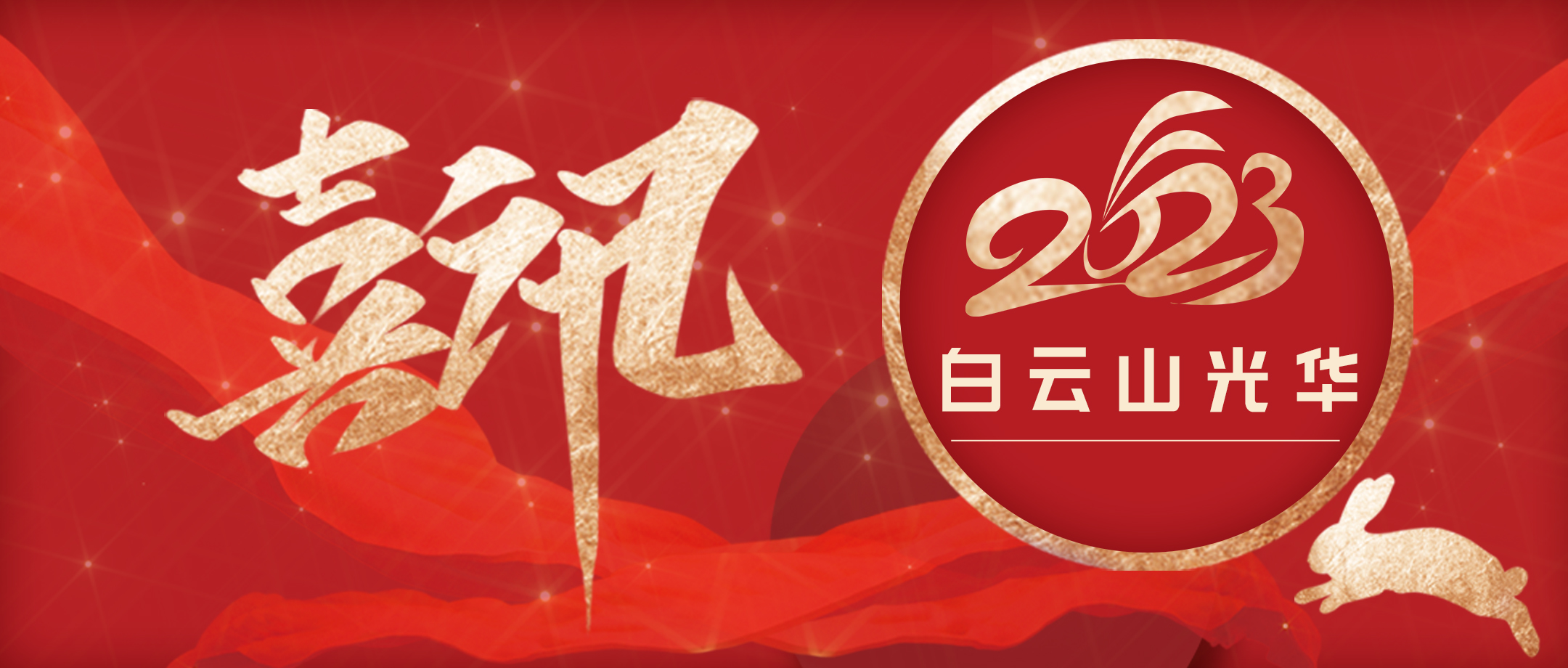 ���о���ùŷ� ���������������������ɽά��������Ʒ��vicС������Ŵ��п����Ŷ��ٻ��ʮ����ݿƼ�������ɽ��