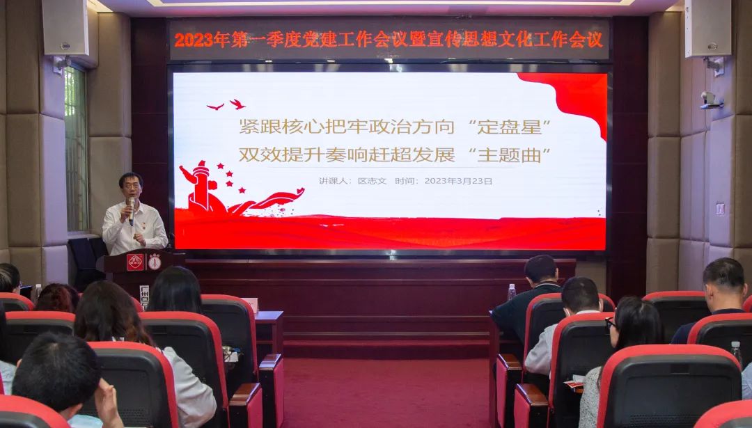 ���������������ƫ�򡰶����ǡ� ��˫Ч��������ϳ�������������������˾�ٿ�2023���һ���ȵ�������������ͷ���Ļ�����ۻ�