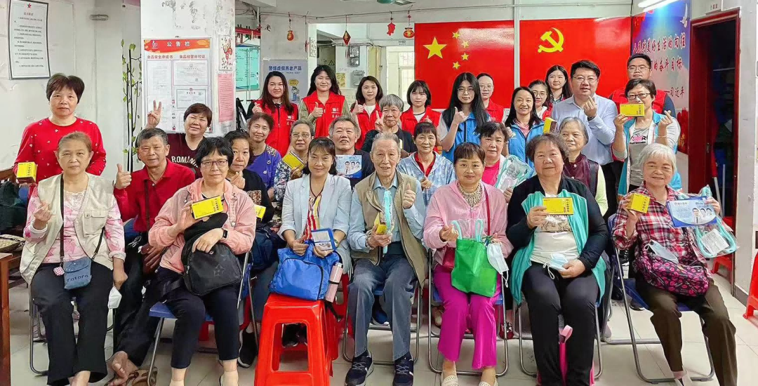 ���ж�ʮ�� ��Ը�����С�������ɽά��������Ʒ��vic��˾��ί��չ2023��ѧ�׷���ԸЧ�ͻ�