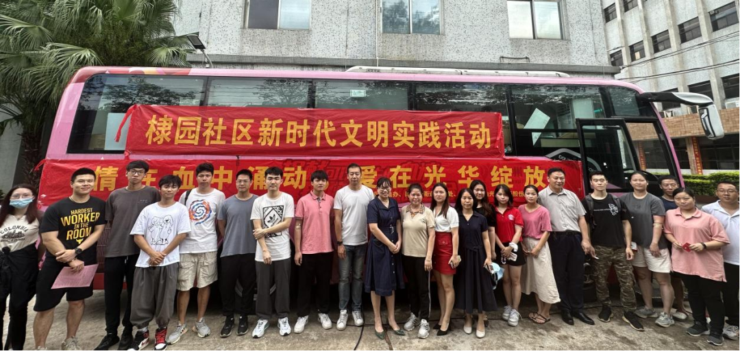 Ϊ�������� ά��������Ʒ��vic���ж���������ɽά��������Ʒ��vic��˾�ֳ���֯��չ������Ѫ�