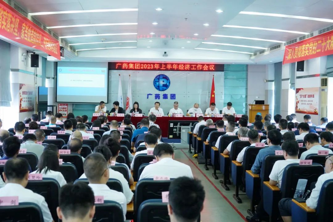 ˫Ч������Ѽ���������ɽά��������Ʒ��vic��˾�ٻ��ҩ����2023���ϰ��ꡰ˫Ч�����ꡱ�ٷ����Ͷ�������ʤ��λ