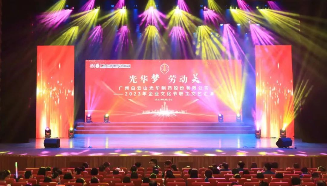 ά��������Ʒ��vic�� �Ͷ�����������ɽά��������Ʒ��vic��˾��ҵ�Ļ�����ְ�����ջ���Բ������