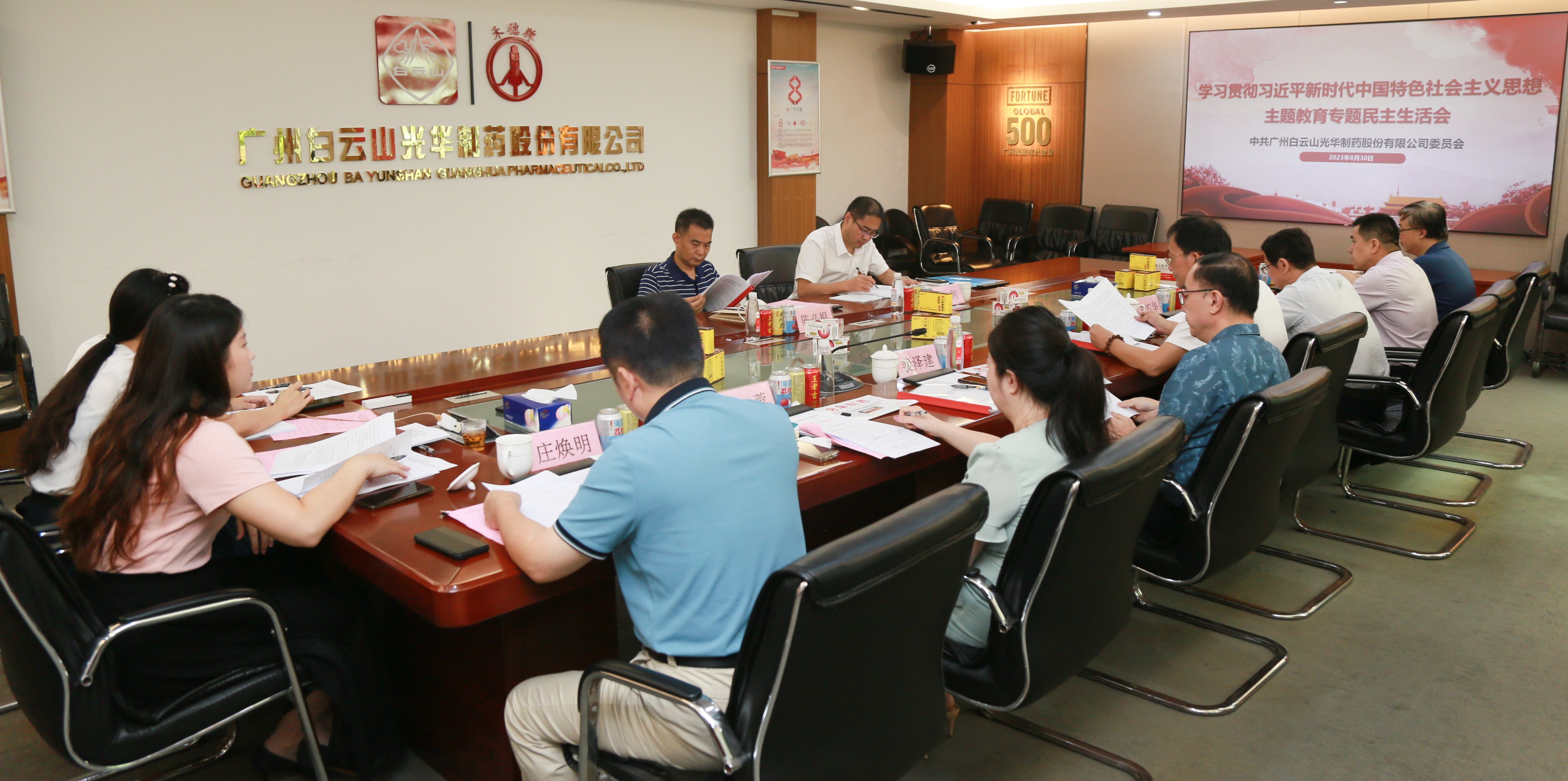 ���ϸ��ץ���� ���ʵ�Ĵ١�˫Ч����������ɽά��������Ʒ��vic��˾�ٿ��������ר���������Ļ�