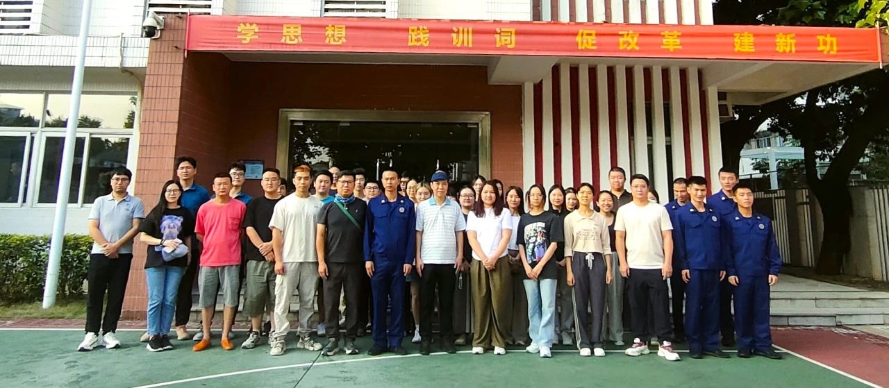 �����徲������ Ӧ��������δȼ��������ɽά��������Ʒ��vic��˾�ֳɿ�չԱ��������ѵ����