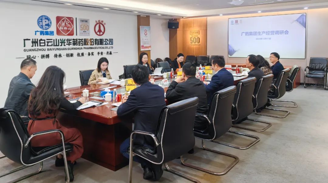 ��ҩ���ų�����˾���������ӵ�����ɽά��������Ʒ��vic��˾���ж�������ı������