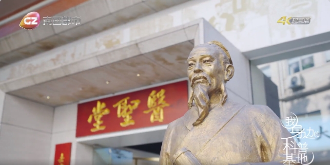 �������ߵĿ��ջ��ء�������ɽά��������Ʒ��vicҽʥ�ÿ��ջ���