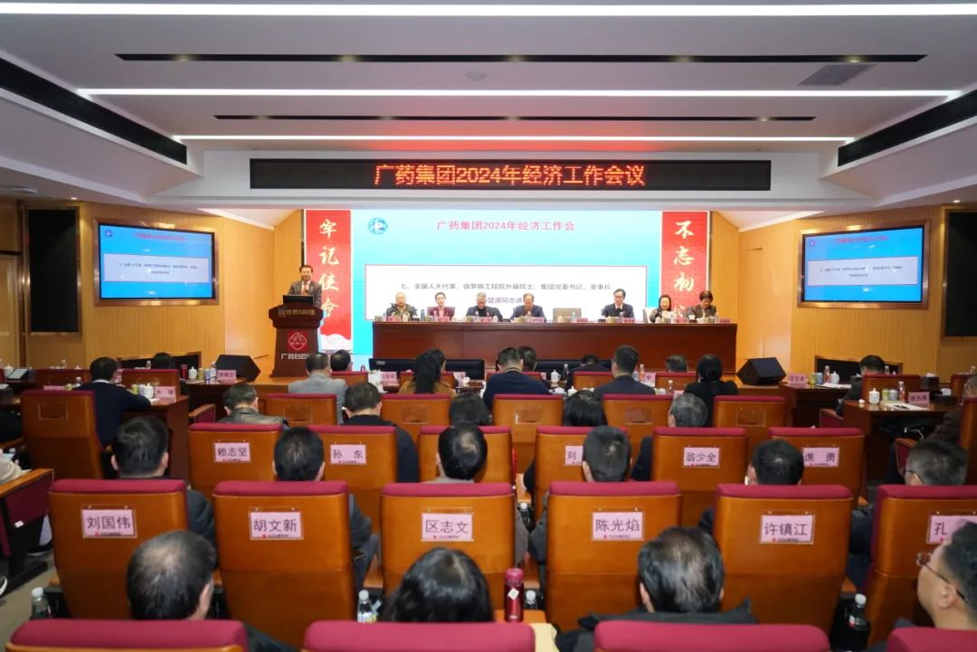 ϲ��˶��������ɽά��������Ʒ��vic��˾�ٻ�2023��ȹ�ҩ���š�˫Ч�����ꡱ�ٷ����Ͷ�������ʤ��λ���Ƽ��������ش���Ŀͻ�ƽ�