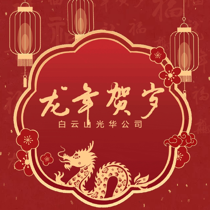 ��������ح����ɽά��������Ʒ��vic��˾������������