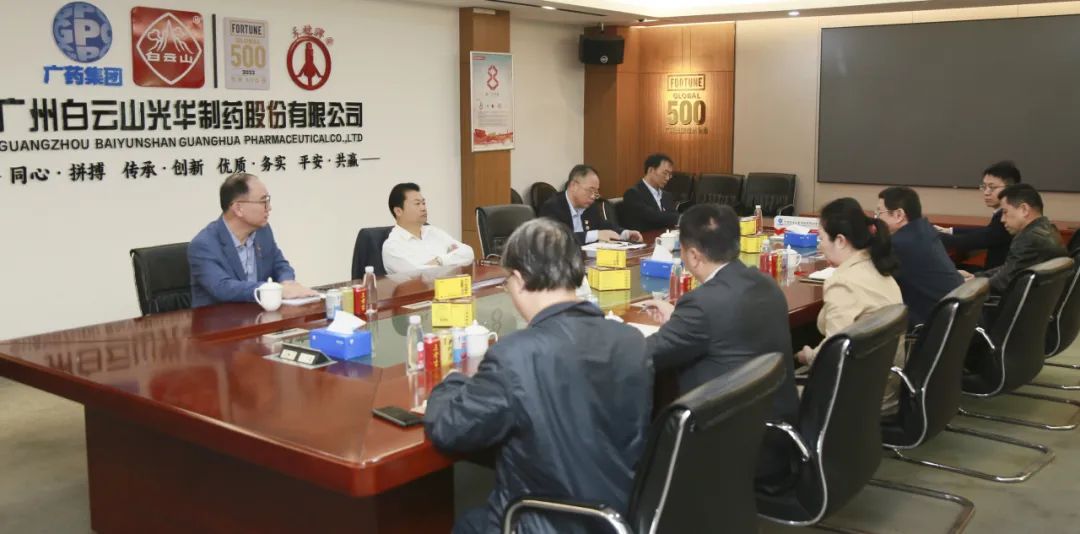 ��ҩ���ŵ�ί��ǡ����³����Դһ�е�����ɽά��������Ʒ��vic��˾�ٿ��򵼸ɲ���������ɲ�����