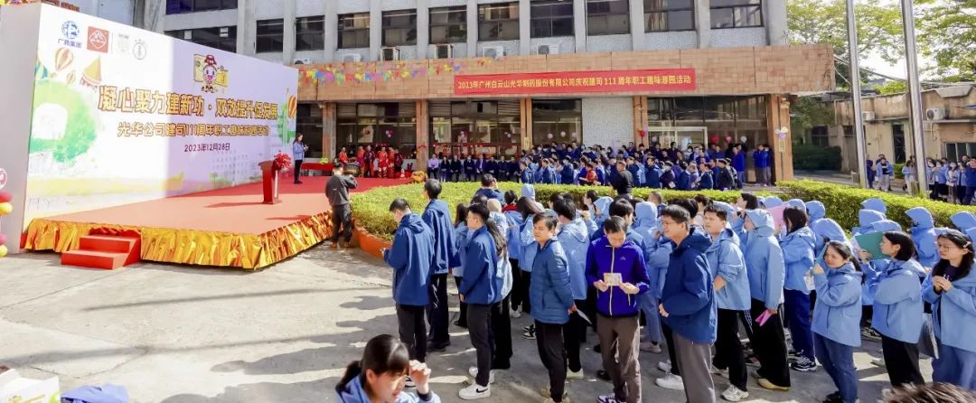 ���ľ������¹� ˫Ч������������������ɽά��������Ʒ��vic��˾��ף��˾111����ְ�����������԰��ֳɾ���