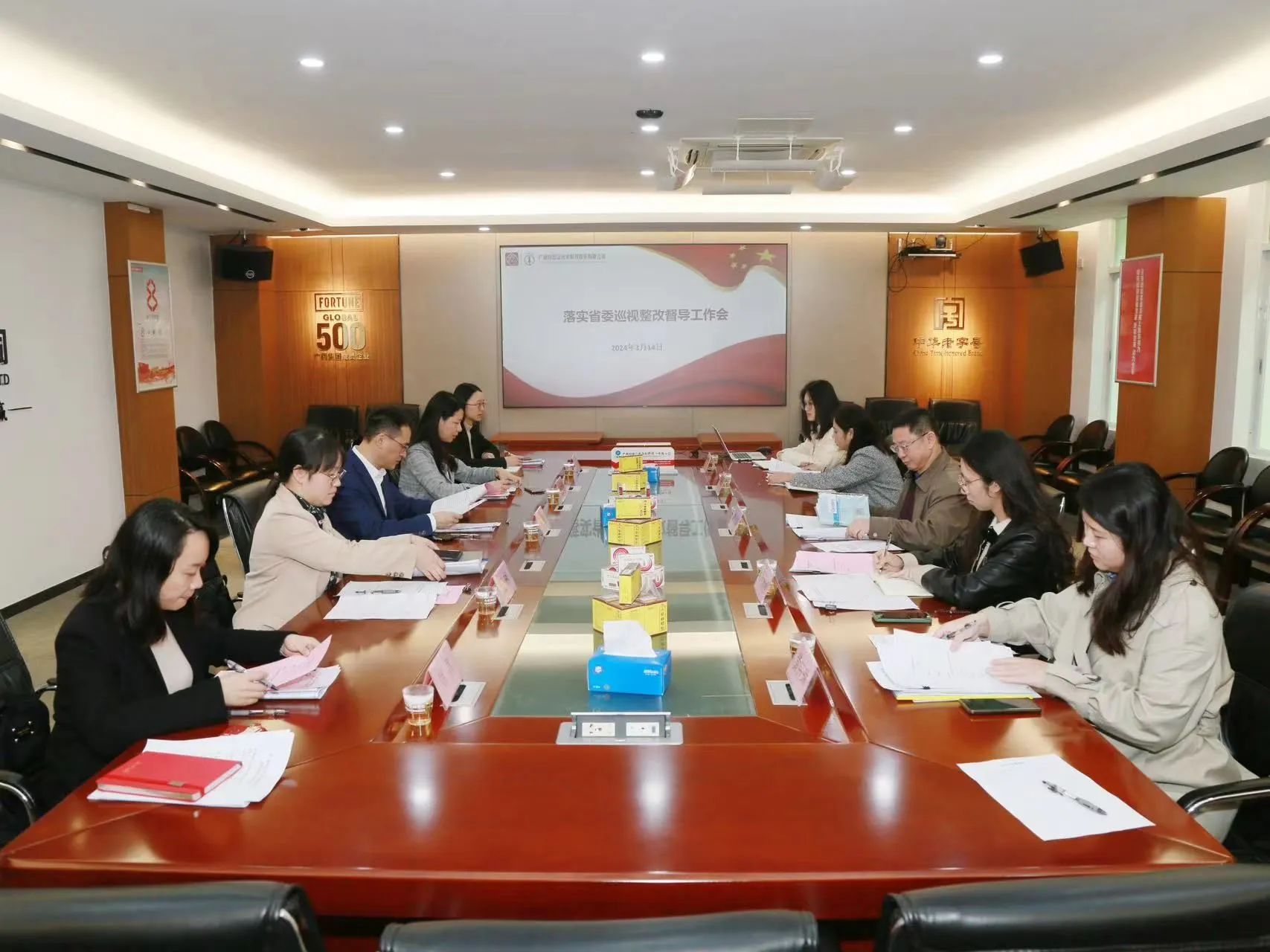 ��ҩ���ż�ίһ�廯���μ��ӵ�һС�鸰��ҵ��չ�ֳ�����