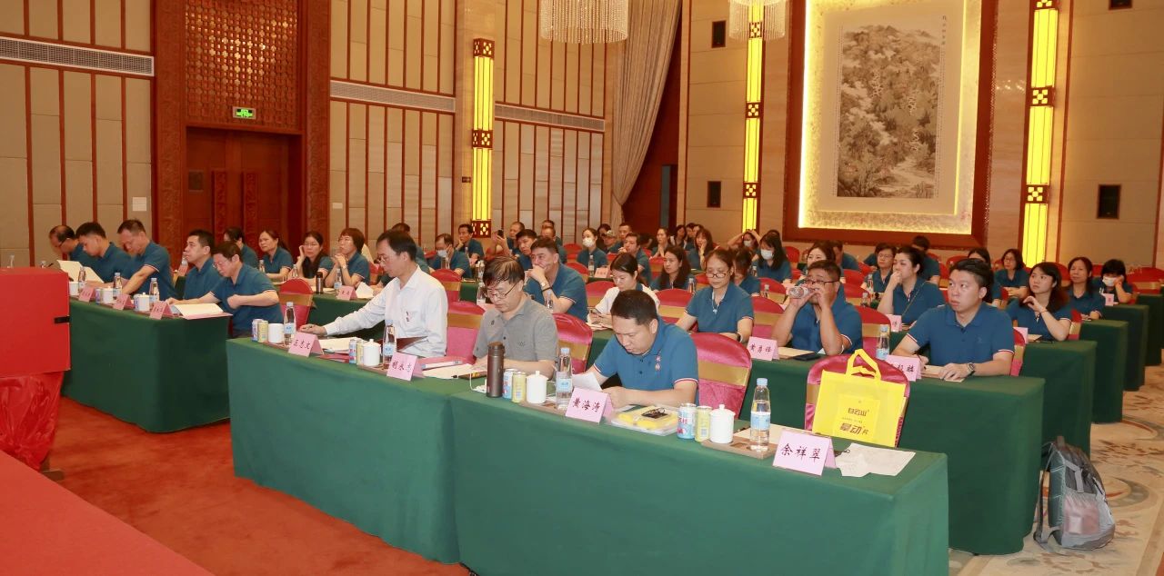 ����ɽά��������Ʒ��vic��˾��ʮ�����Ĵ�ְ�����߹����ʮ�������λ�Ա�������˳���ٿ�