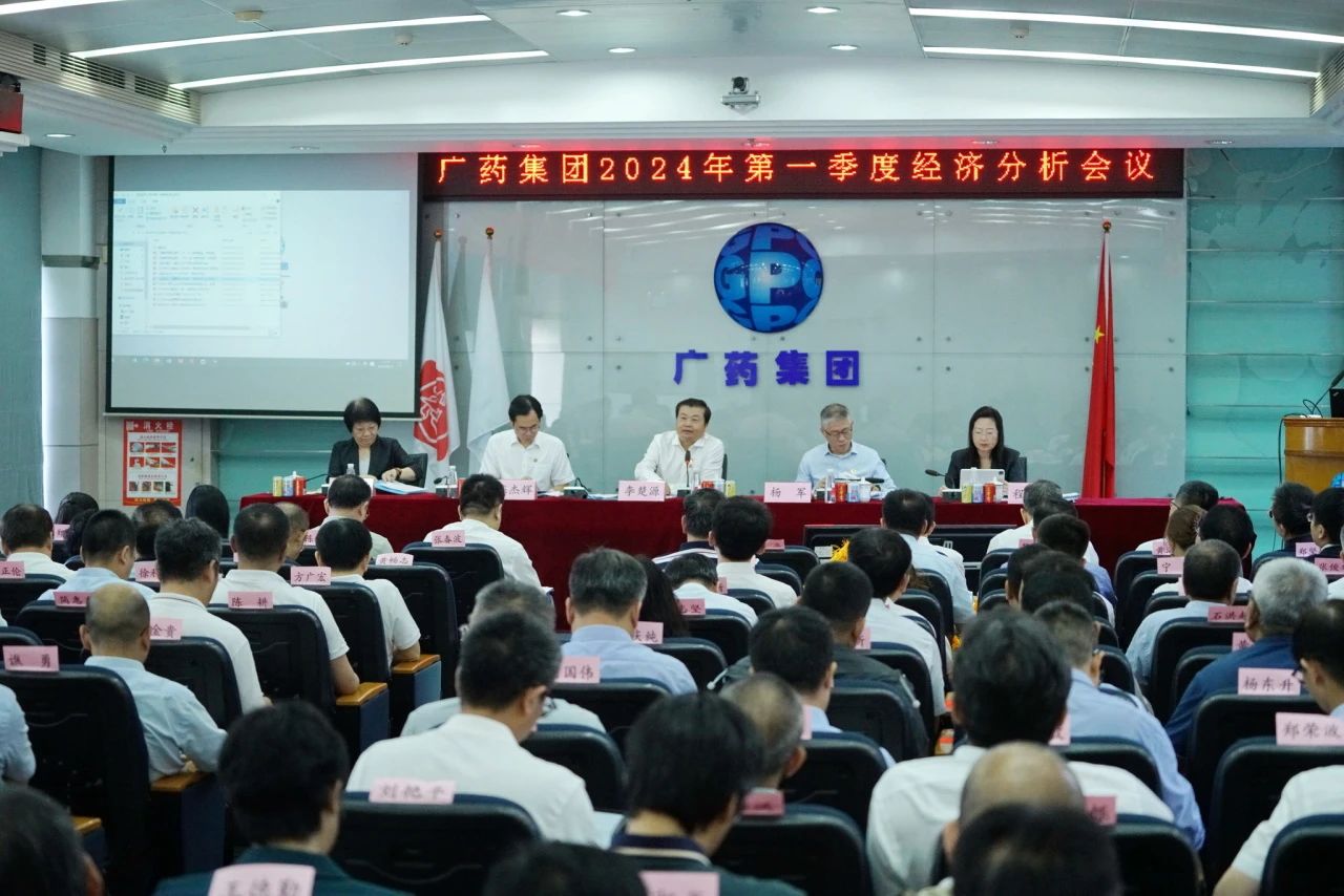 ���¡��������ˡ��������ϡ�������ɽά��������Ʒ��vic��˾�ٻ��ҩ����2024���һ���Ȱٷ����Ͷ�������ʤ��λ