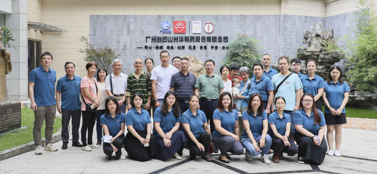 ͬ�׵����캽��Э������ ���������������ͬ��Բ������ҽʥ��Ч�͵�֧�������԰������ί��չ������Թ����