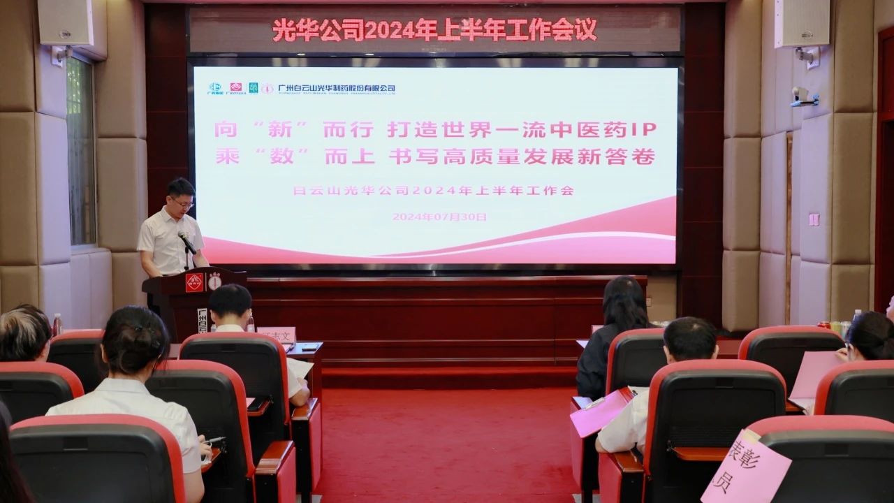 ���¡����� �ˡ��������ϡ�������ɽά��������Ʒ��vic��˾�ֳ��ٿ�2024���ϰ��������