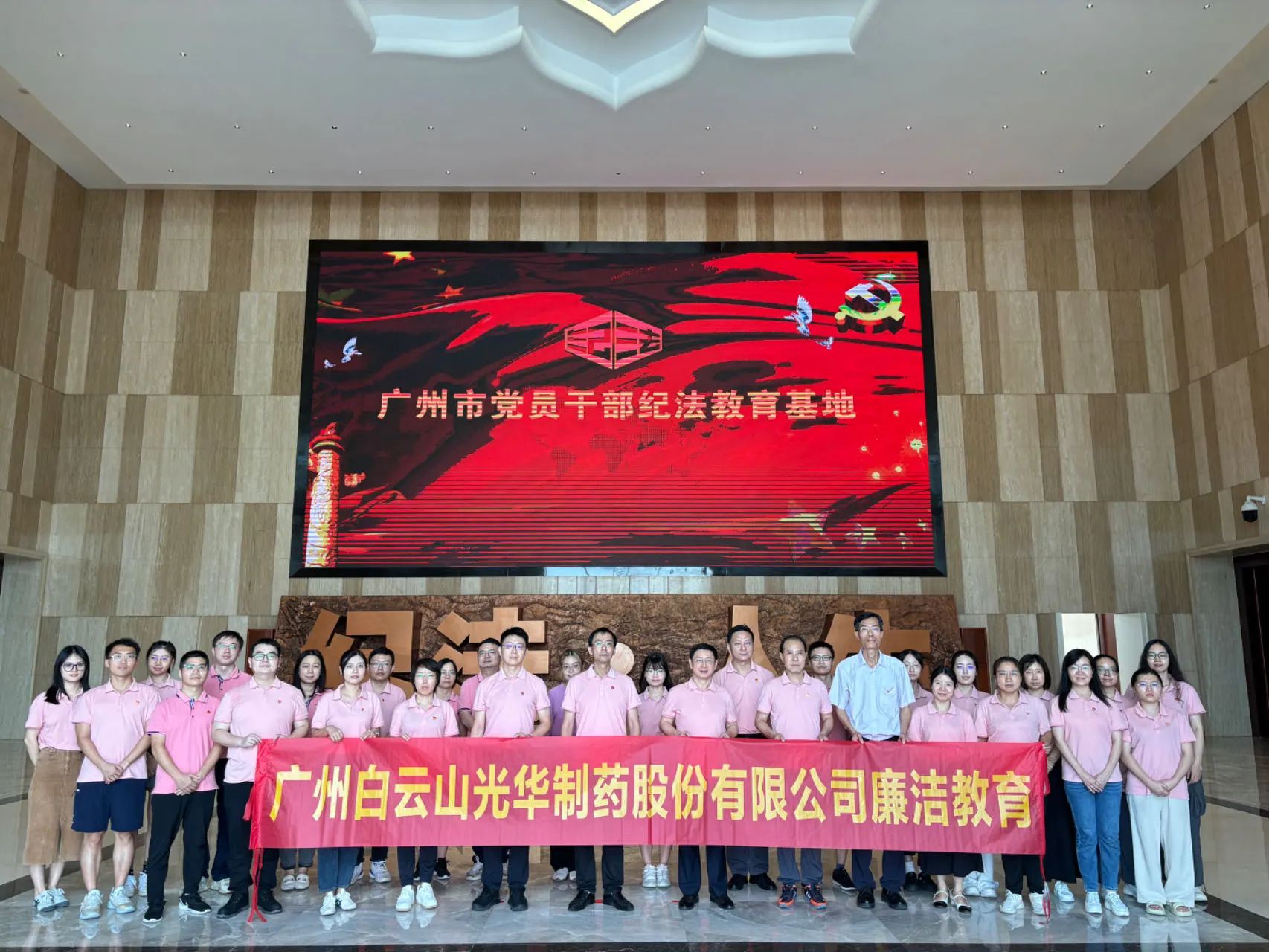 ��ѧ�ͷ� ֪��η ���� �ص��ߡ���������ɽά��������Ʒ��vic��˾��ί��֯���мͷ���������