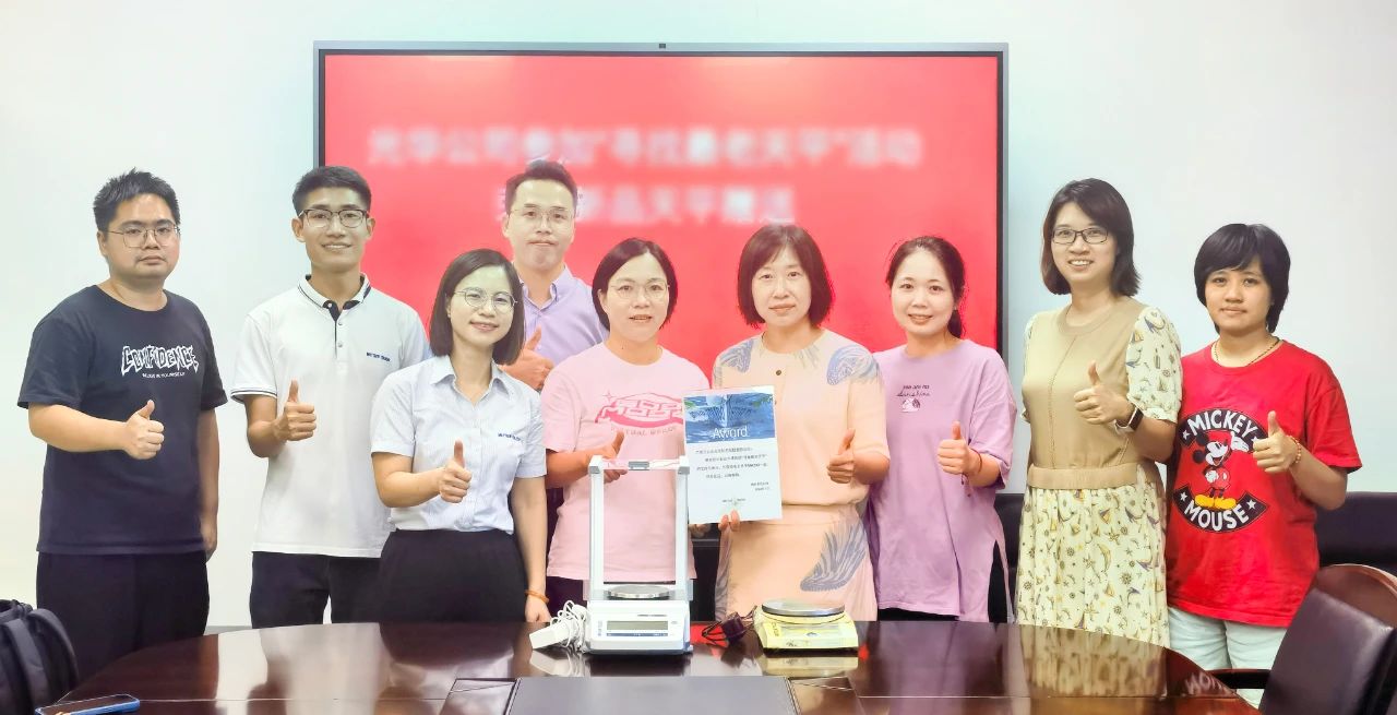 ��ҫ���� ���¼�֤��������ɽά��������Ʒ��vic��˾������ƽ�ٻ�������ƽ���ƺ�