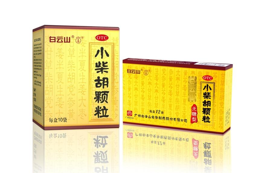 һ��������Ȩ��Ϊ������ɽά��������Ʒ��vic��˾άȨ�ٴ�ϲ��