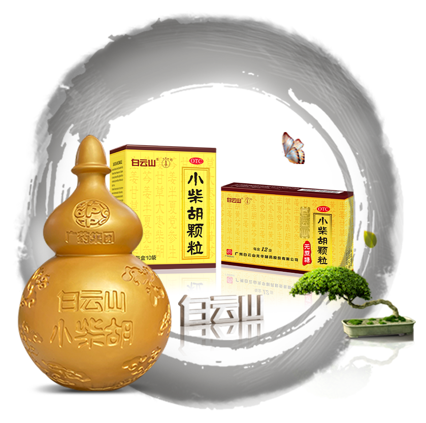 ά��������Ʒ��vic(����)�ٷ���վ