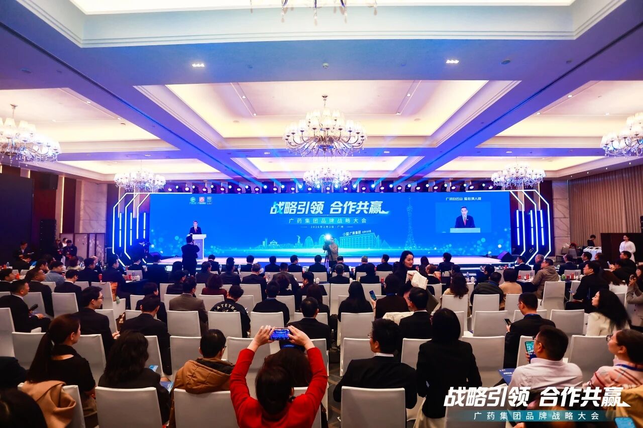 ����ɽά��������Ʒ��vic��ҩ�����ҩ����Ʒ��ս�Դ�Ტ�ٻ�����Ʒ�ư���