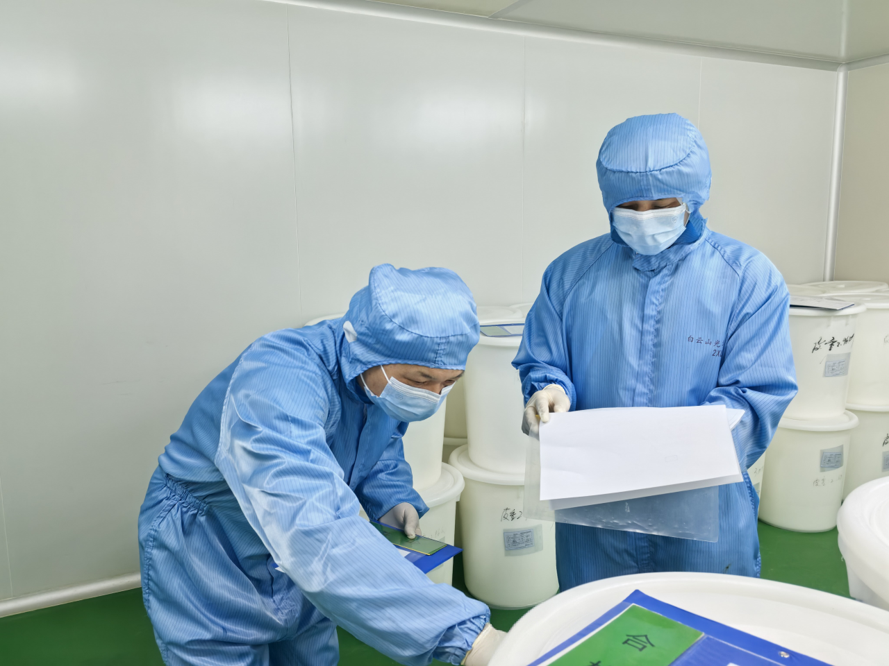 ��������һ����ʮ�� ��������ҩ��·�����ǰ���ɽά��������Ʒ��vic��ҩ������Ա����ҫ�Ƶļ������ٹ�