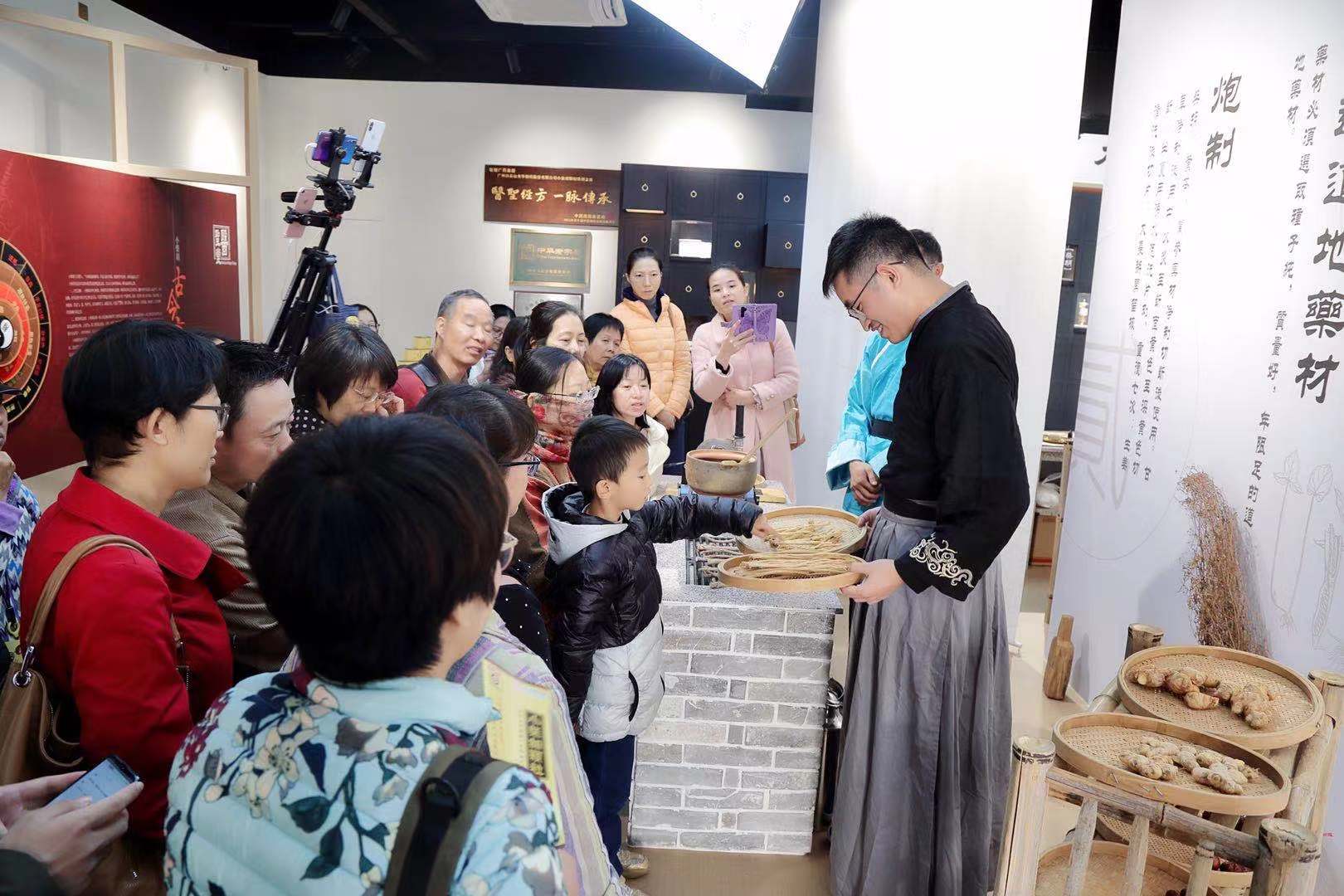 ����С��������Ļ���������ҽҩ�Ļ�