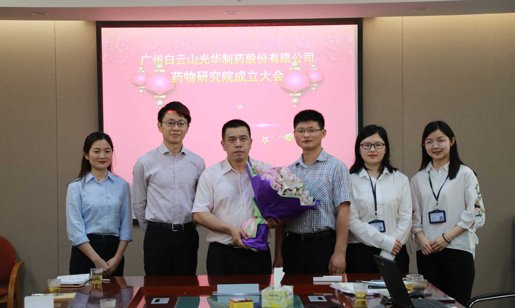 ά¶àÀûÑÇÀÏÆ·ÅÆvic(¼¯ÍÅ)¹Ù·½ÍøÕ¾